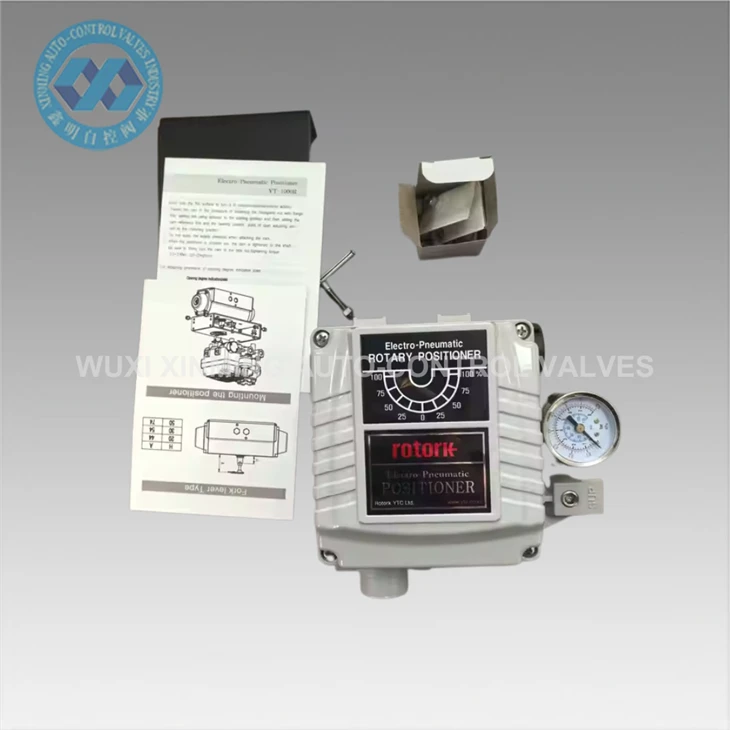 Fast Response Electrical Valve Positioner