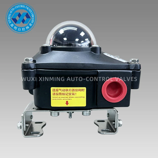 جعبه سوئیچ محدود ITS-100
