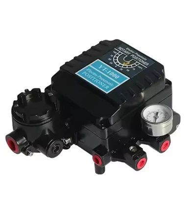 سوپاپ شیر دوار پنوماتیک برقی yt -1000 -1000 l yt -1000 r