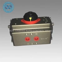 محرک پنوماتیک کوچک XM AT040